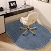 Modern Grey Elliptic Chair Mats Easy Clean Large Area Living Room Carpet Non-slip Bedroom Decoration Cloakroom Rugs Customizable