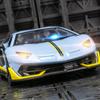 1:24-масштабная миниатюрная модель суперкара Aventador SVJ63 из сплава, откидной автомобиль со звуком и светом для детей и взрослых, коллекция подарков