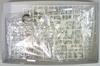 Fujimi 1/12 Bike Series No.15 Honda Monkey Police Model Kit White Version