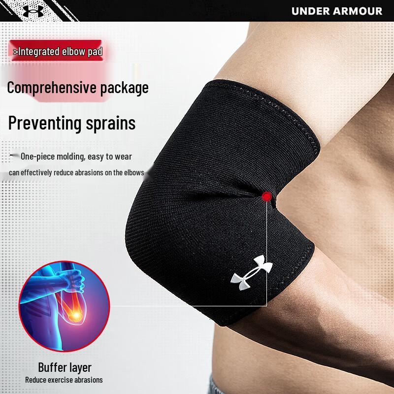 Under Armour Унисекс компрессионный налокотник