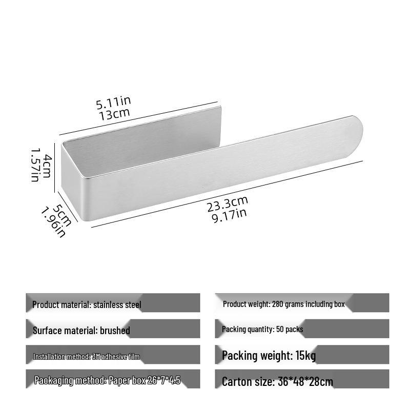 Настенная вешалка для полотенец из нержавеющей стали без сверления - одинарная штанга с полкой