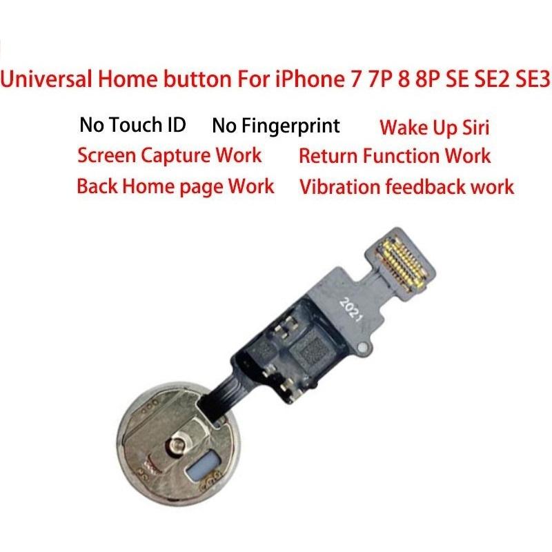 20PCS Universal Back Return Function For iPhone 7 7G 8 8G Plus Home Button Flex Cable No Touch ID