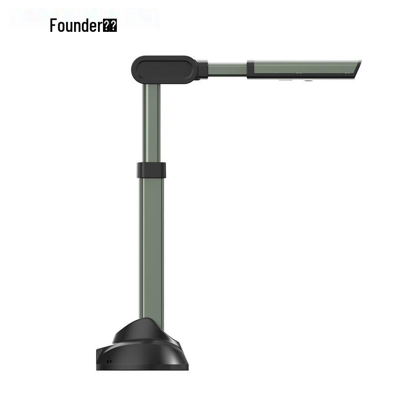 Founder Q1800 A3 26MP HD Document Camera CN plug (adapter included)