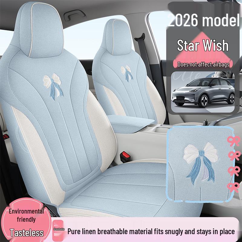 Jixingyuan Cartoon Cute Car Seat Cover - Five-Seater, Breathable Cotton Linen, All-Season Full Coverage Mat.