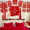 DIY Chinese Marriages Hanging Banner Chinese Style Wedding Room Sticker  New Year Party Decorations