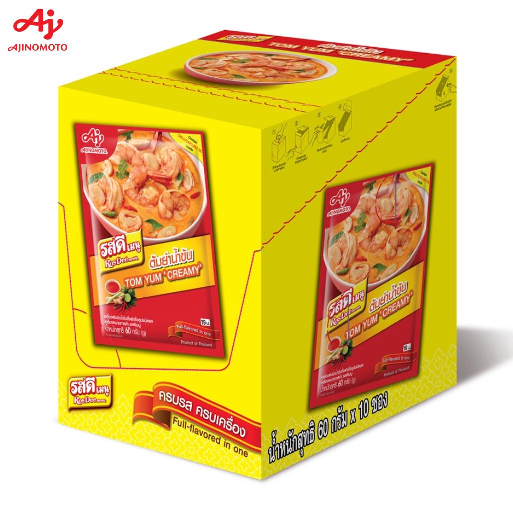 Меню Ajinomoto RosDee, Тайский Tom Yum Creamy, Полный вкус в одном, 60 г 1 шт / 3 шт / 10 шт - Тайский