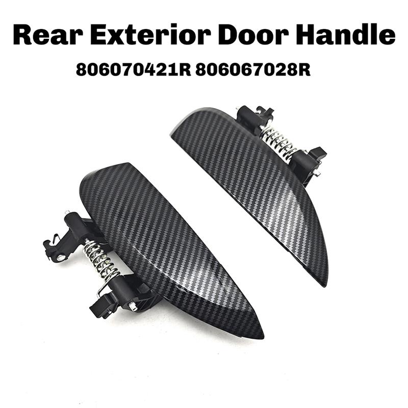 For Dacia Sandero Logan MK2 806070421R 806067028R 1 Pair Car Rear Exterior Door Handle For Renault Clio Symbol MK3