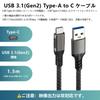 Кабель USB Type C для высокоскоростной передачи данных 10 Гбит/с, нейлоновый плетеный кабель Gen2, быстрая зарядка 60 Вт, зарядный кабель Type C, совместимый с контроллером Sony
