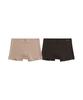 FATIARA [2 шт.] Женский набор боксеров Brio