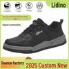 Men's Lightweight Safety Shoes: Anti-Smash, Anti-Puncture, Insulated 6kV, Durable Three-Proof Work Shoes for Electricians