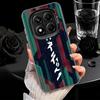Мягкий чехол для телефона в киберпанк-эстетике для Xiaomi Redmi Note 13 14 15 Pro Plus 12S 12 11S 11 11T 10S 10 Ударопрочная задняя крышка