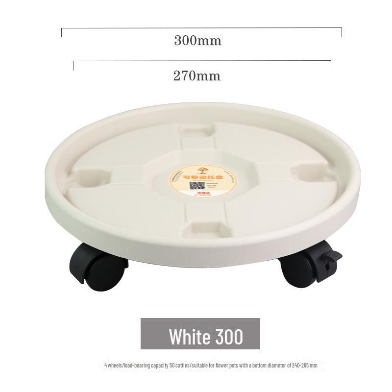 Универсальный поднос для скручивания: Утолщенное круглое пластиковое основание со съемной подставкой для горшечных растений