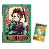 Demon Kimetsu no Yaiba Wafer Card Limited Card File Tanjiro Kamado 1 специальная карта класса люкс включена Slayer (32 кармана) вер.