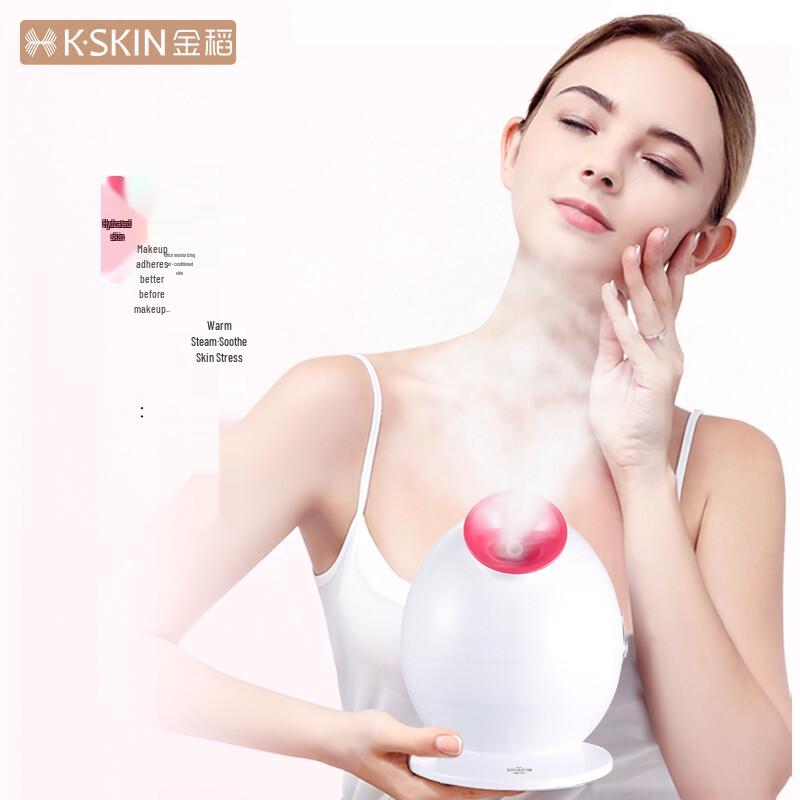 Портативный паровой увлажнитель для лица Jindao