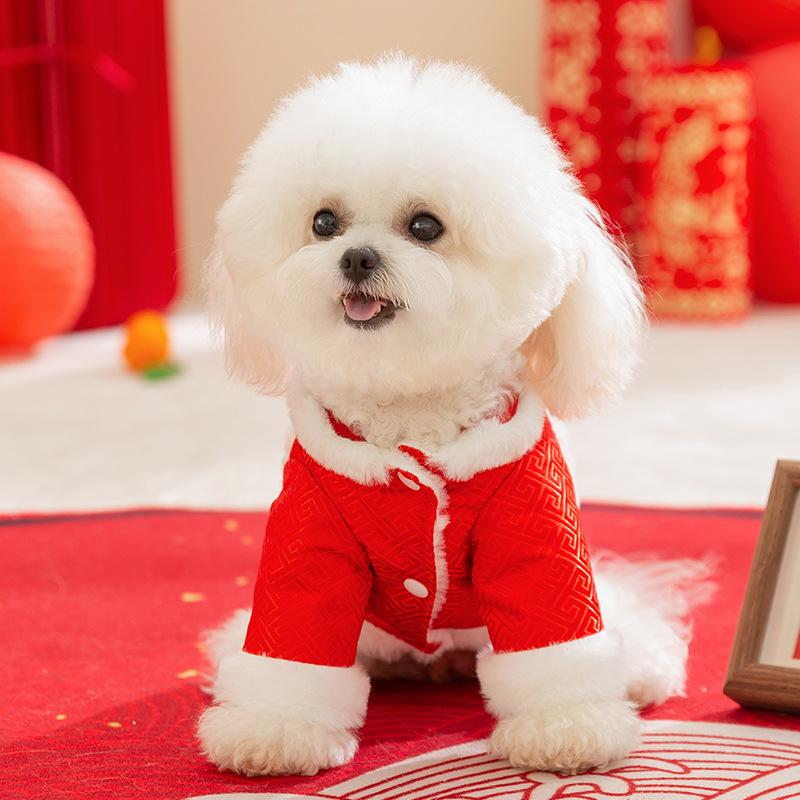 Одежда для щенков Новогоднее благословение приближается, праздничный Тедди Йоркшир Новогодние поздравления водолазка меховая отделка питомец двухногий стеганый хлопковый пуховик