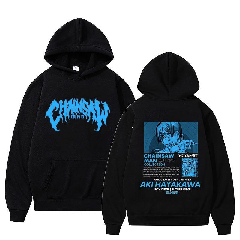Chainsaw, Chainsaw Man, Hayakawa Autumn And Winter Student Pullover Jacket Hoodie Hoodie
