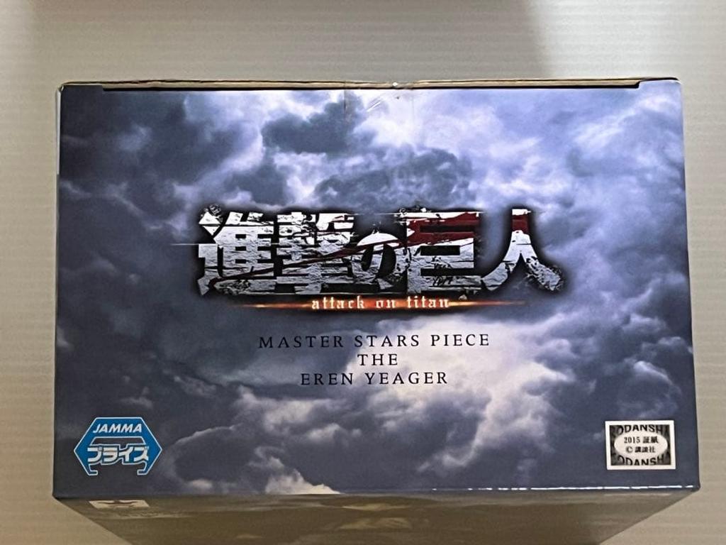 [USED] Attack On Titan MSP Eren Figure