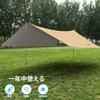 Брезент для кемпинга на открытом воздухе 3 водонепроницаемый, с защитой от тепла и ультрафиолета, брезент для кемпинга с высокой водостойкостью [Усиленная версия] палатка, палатка, брезент, брезент, мx3,6 м, брезент,