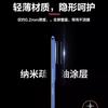 Подходит для Huawei nova11 защитная пленка на объектив nova11pro пленка на заднюю камеру мобильного телефона nove11ultra задняя