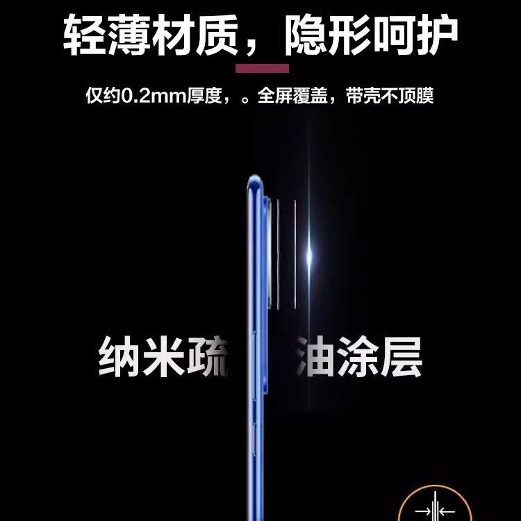 Подходит для Huawei nova11 защитная пленка на объектив nova11pro пленка на заднюю камеру мобильного телефона nove11ultra задняя