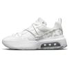 Air Max Viva Summit White Women Sneakers Platinum-Tint Grey-Fog DB5269-100