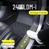 Коврики в салон BYD Qin L 2024: Полный комплект DMi аксессуаров для салона из ТПЭ
