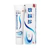 Зубная паста Sensodyne Rapid Relief