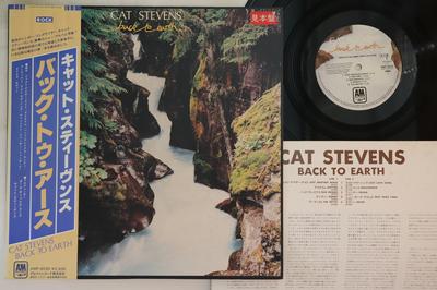 Виниловая пластинка CAT STEVENS - Back To Earth AMP6030PROMO A&M RECORDS 1978 Япония Obi Рок Б/у