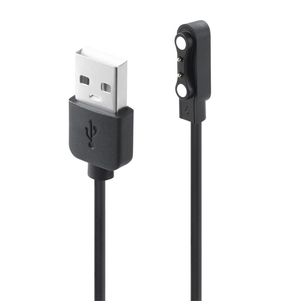 USB-кабель для зарядки USB2.0 Male на 2-контактный магнитный адаптер-шнур для 2-контактных умных часов с расстоянием 4,0 мм