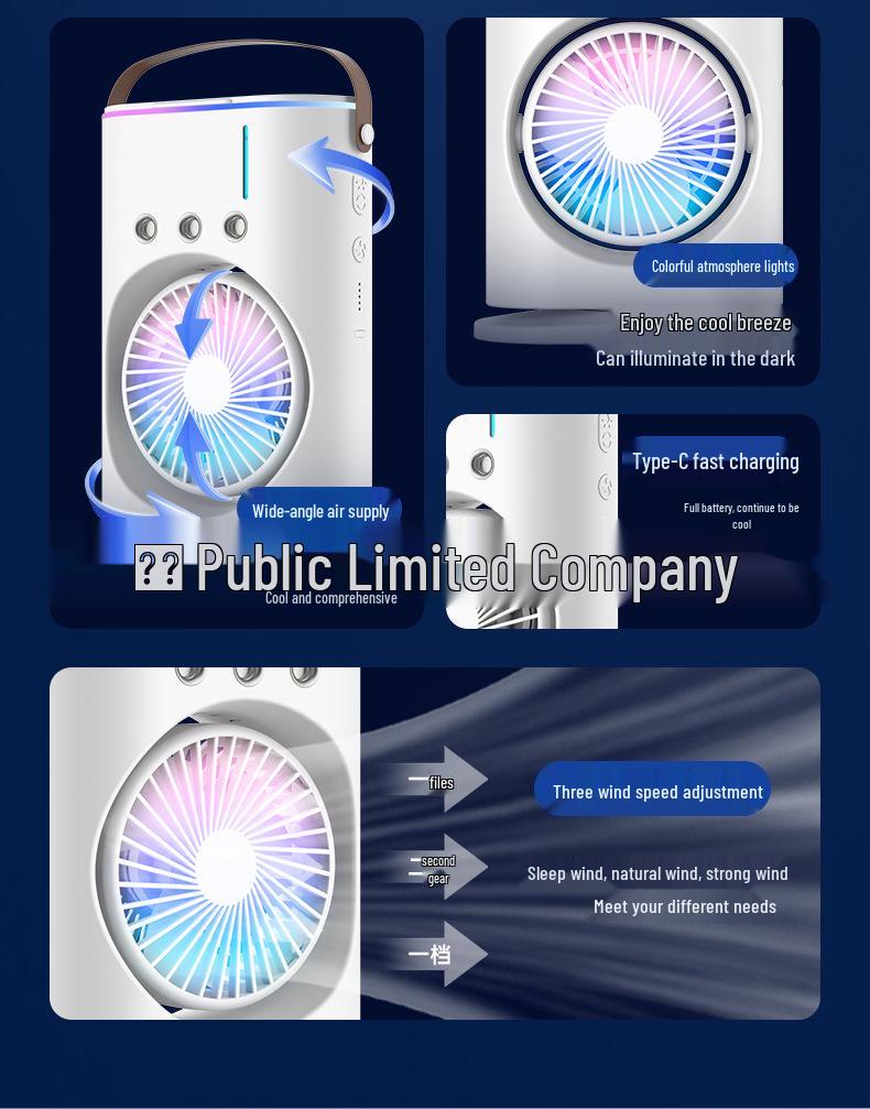 Портативный настольный вентилятор для охлаждения воздуха с тремя режимами цветной подсветки и функцией увлажнения