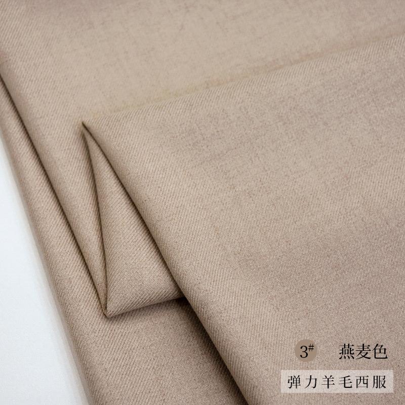 Шерстяная Плотная Маленькая Эластичная Ткань DIY Шитье Костюмы Блейзер Брюки Осень Зима Камвольные Эластичные Шерстяные Ткани 420Г/М stoff