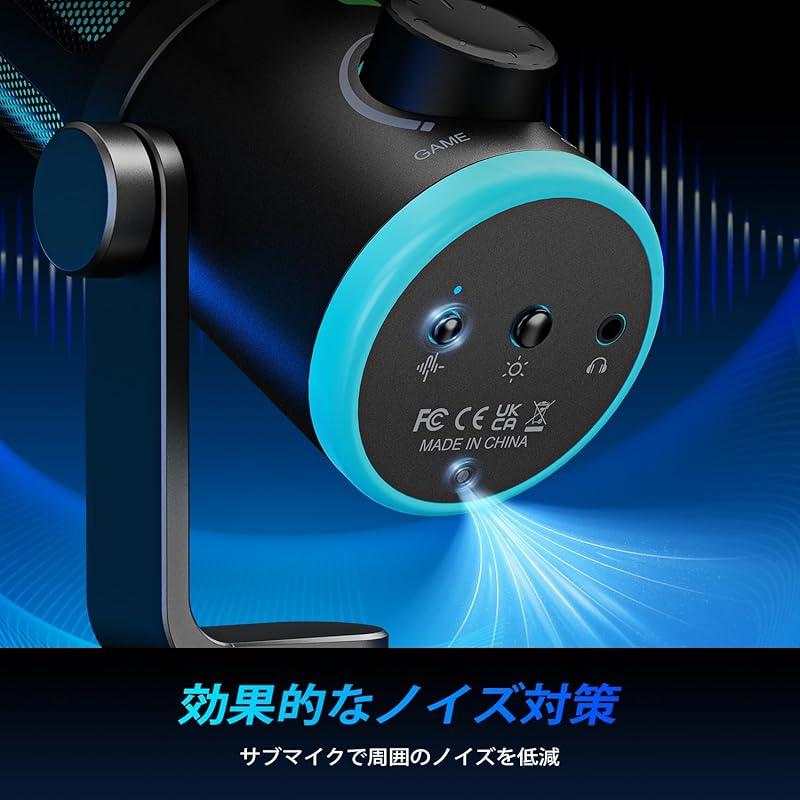 FIFINE USB конденсаторный микрофон Игры/чат Trouting Для игр на ПК микрофон однонаправленный RGB управление Регулировка громкости Кнопка отключения звука Шумоподавление