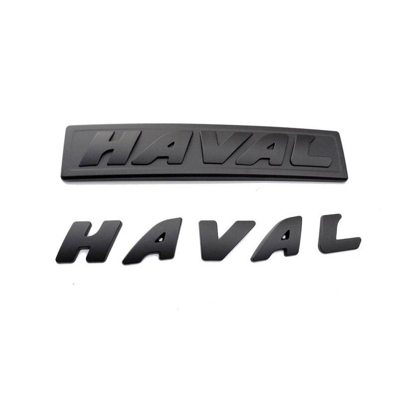 jhwpr5 Haval Logo Badge Emblem ABS Sticker For GWM Haval Dargo Jolion F7\F7X H5 H6 PHEV Front Rear Grille Hood Decal Replace Sticker