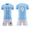 Football jersey jersey set with number Miami Crescent Neymar Riyadh C Roman City Harland Fan Edition
