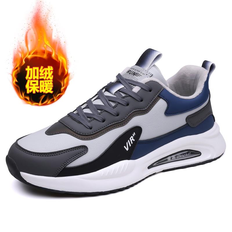 Men Warm Lined Winter Sport Sneakers Leather Look Casual Running Shoes for Walking Commuting Travel and Daily Wear Sizes 38-46