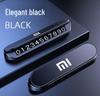 Металлический скрытый номерной знак для парковки автомобиля Xiaomi YU7/SU7