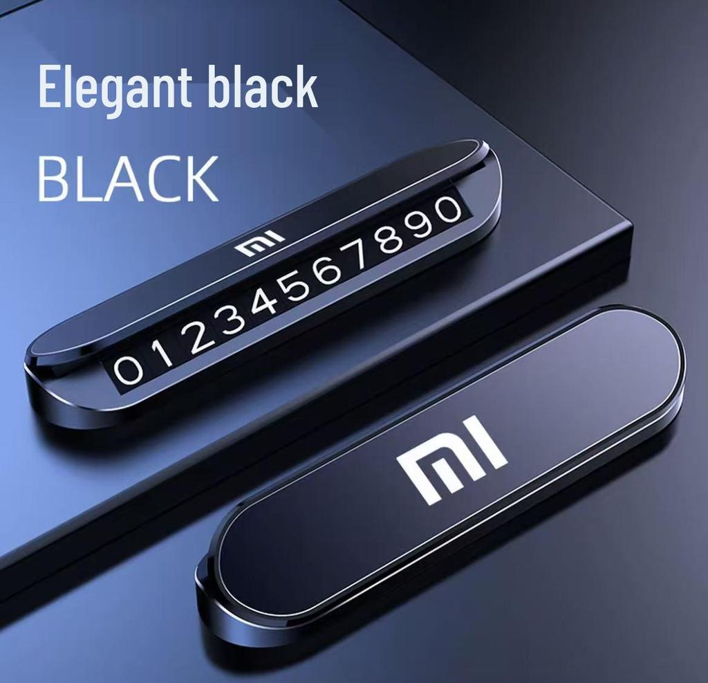 Металлический скрытый номерной знак для парковки автомобиля Xiaomi YU7/SU7