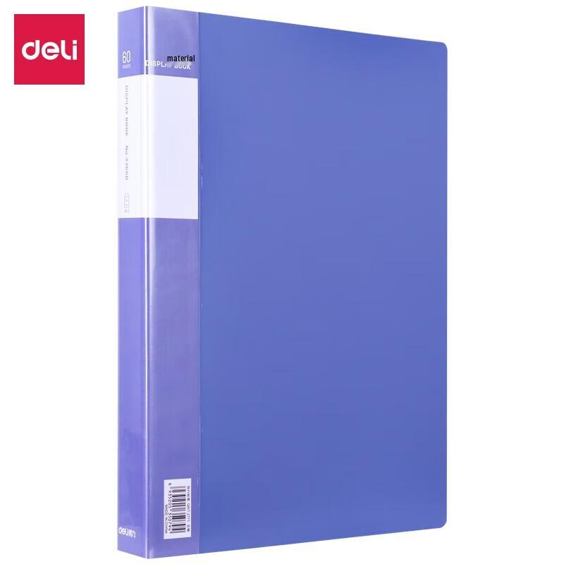 Deli A4 Multi-Layer Transparent Document Folder