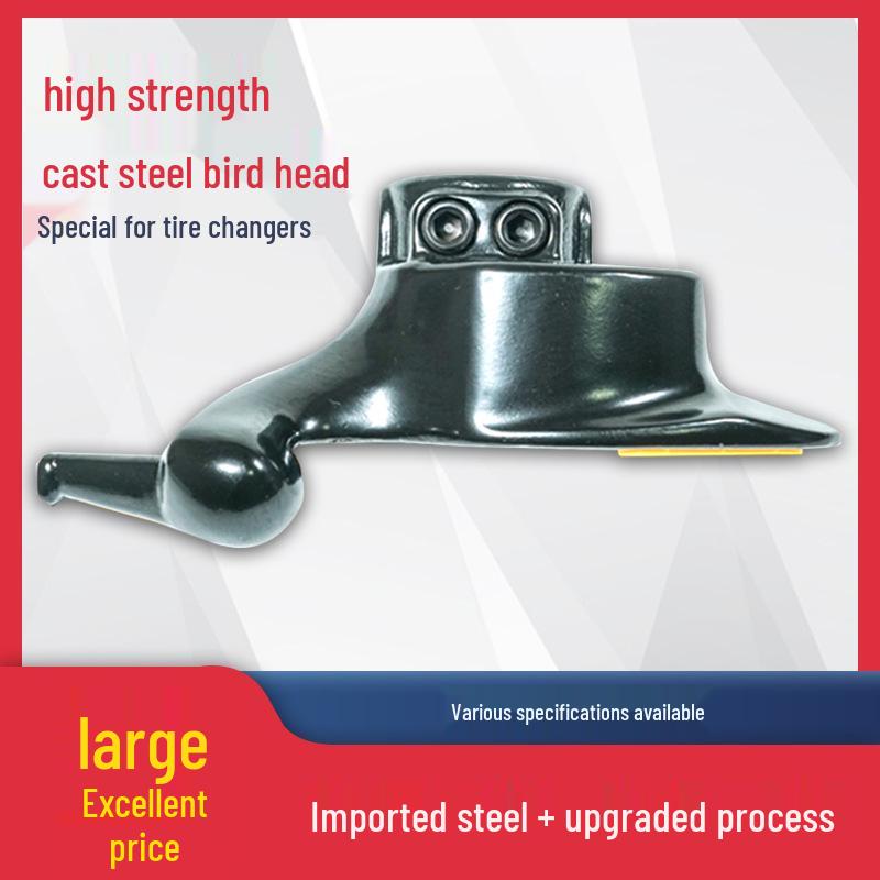 Высокопрочная монтажная головка для шиномонтажного станка Bird - Аксессуар для бережного демонтажа колес (28/29/30)