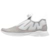 Pump Supreme Flexweave Comfortable Minimalist Fabric Cushioning Low-Top Casual Running Shoes Unisex Sneaker White CN5572