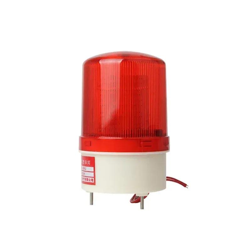 LED Revolving Flash Light Rotation Strobe Siren Beacon Beeper Warning Sound Emergency Signal Alarm Lamp for Guard Post Vehicle