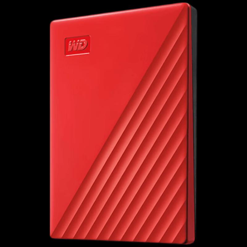 Портативный внешний жесткий диск Western Digital My Passport