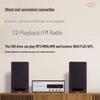 Микростереосистема Philips Hi-Fi TAM8208