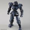 BANDAI 1/144 30MM bEXM-15 PORTANOVA DARK GRAY Plastic Model Kit NEW from Japan