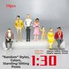 10/50 шт. 1:25/1:30/1:300 Масштабные Модели Строительные Люди Смешанный Цвет Разные Позы Фигурки Пассажиры Много Стилей
