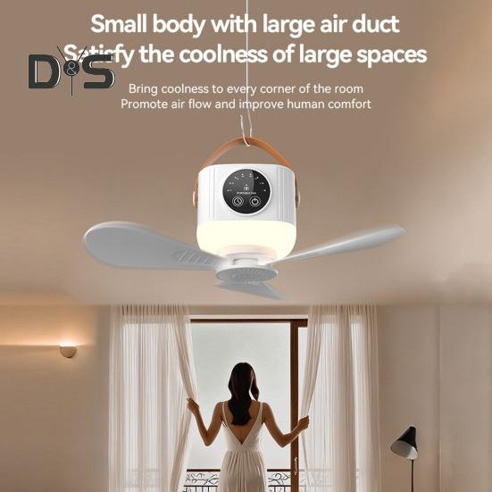 Потолочный вентилятор с пультом дистанционного управления, 4 скорости ветра, многофункциональный интеллектуальный потолочный вентилятор с питанием от батареи и подсветкой