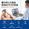 SANWA SUPPLY Bluetooth-гарнитура внешняя Черный Бесплатно (с микрофоном) ММ-BTMH61BK