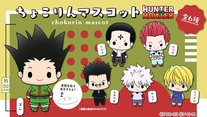 Chokorin Mascot 6 предметов КОРОБКА [Megahouse] HUNTER×HUNTER