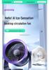 Compact USB Rechargeable Silent Desk Fan for Home or Office