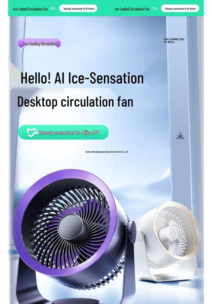 Compact USB Rechargeable Silent Desk Fan for Home or Office